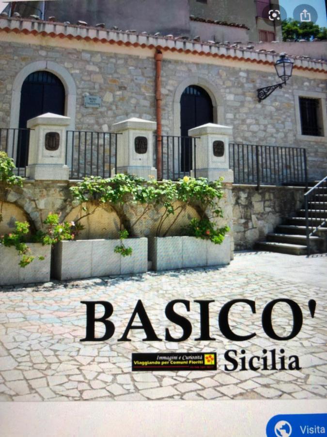 Basico Un Balcone Sul Mare-Casa I Carruggi- Case Vacanza Sicilia&Toscana- 外观 照片